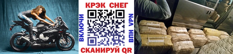 Где продают наркотики Мосальск АМФ  APVP  Мефедрон  КОКАИН  Марихуана 