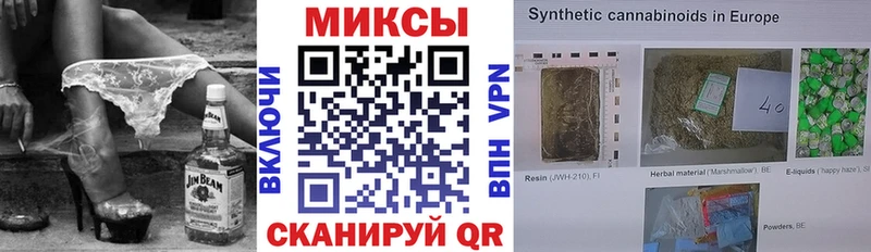 Бутират 1.4BDO  Мосальск 