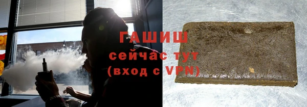 а пвп мука Абинск