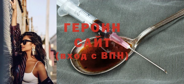 а пвп мука Абинск