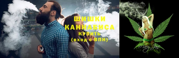 меф VHQ Абдулино