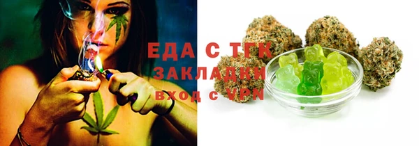 а пвп мука Абинск