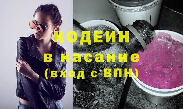 СК Абаза