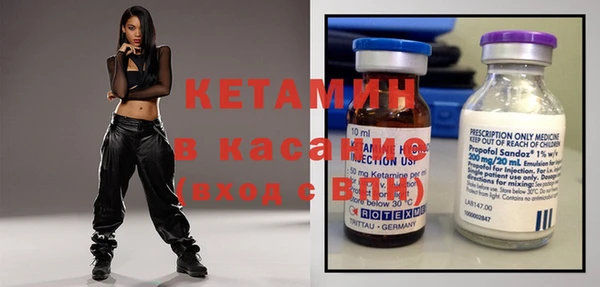 а пвп мука Абинск