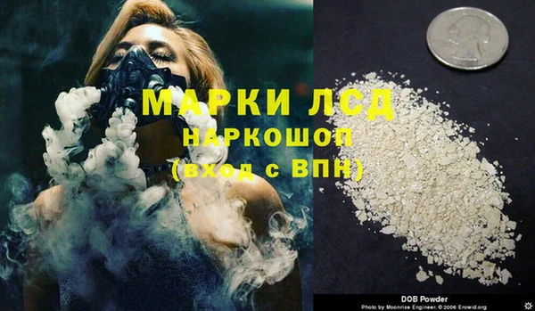СК Абаза