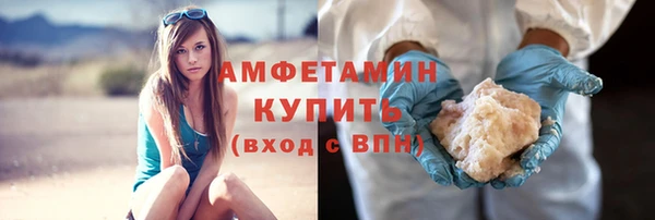 эйфоретик Нягань