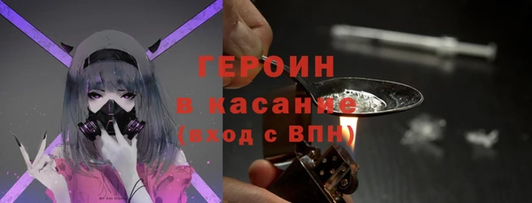 СК Абаза