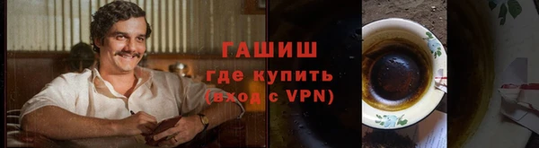 меф VHQ Абдулино