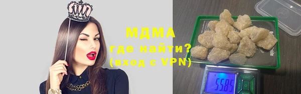 а пвп мука Абинск