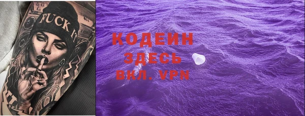 СК Абаза