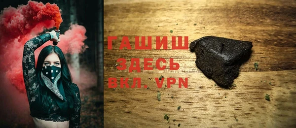 эйфоретик Нягань