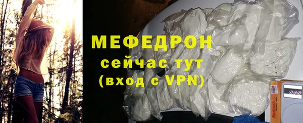 скорость Нязепетровск