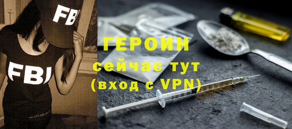 СК Абаза