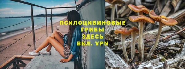 меф VHQ Абдулино