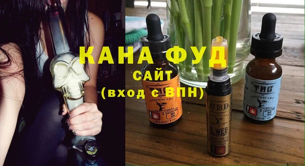 меф VHQ Абдулино