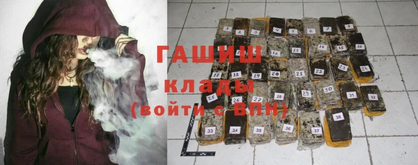 меф VHQ Абдулино