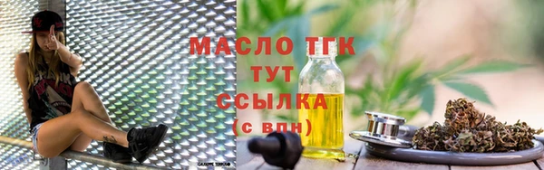 СК Абаза