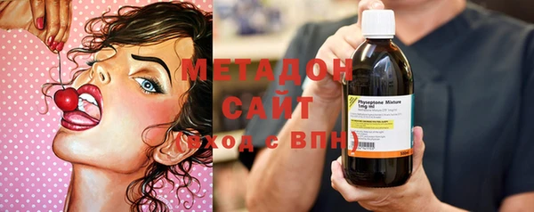 меф VHQ Абдулино