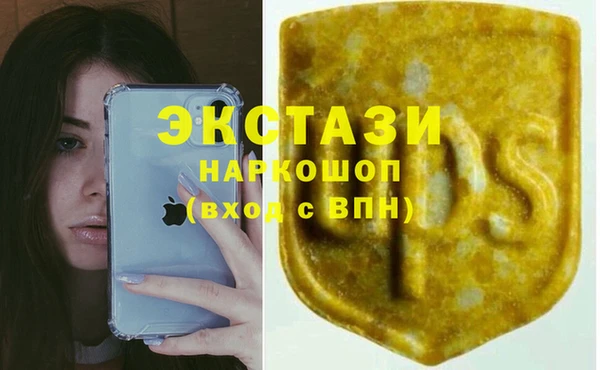 а пвп мука Абинск