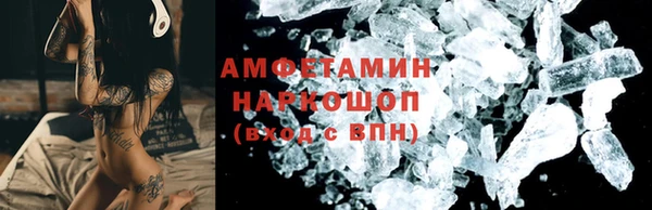 СК Абаза