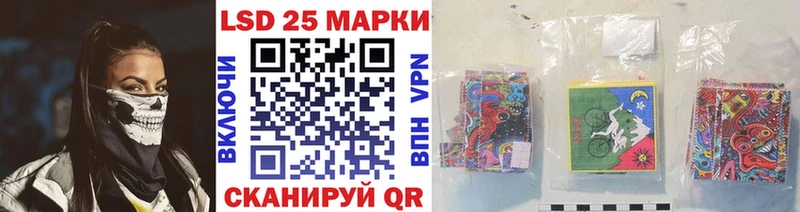 сколько стоит Мосальск Марки N-bome 1,5мг